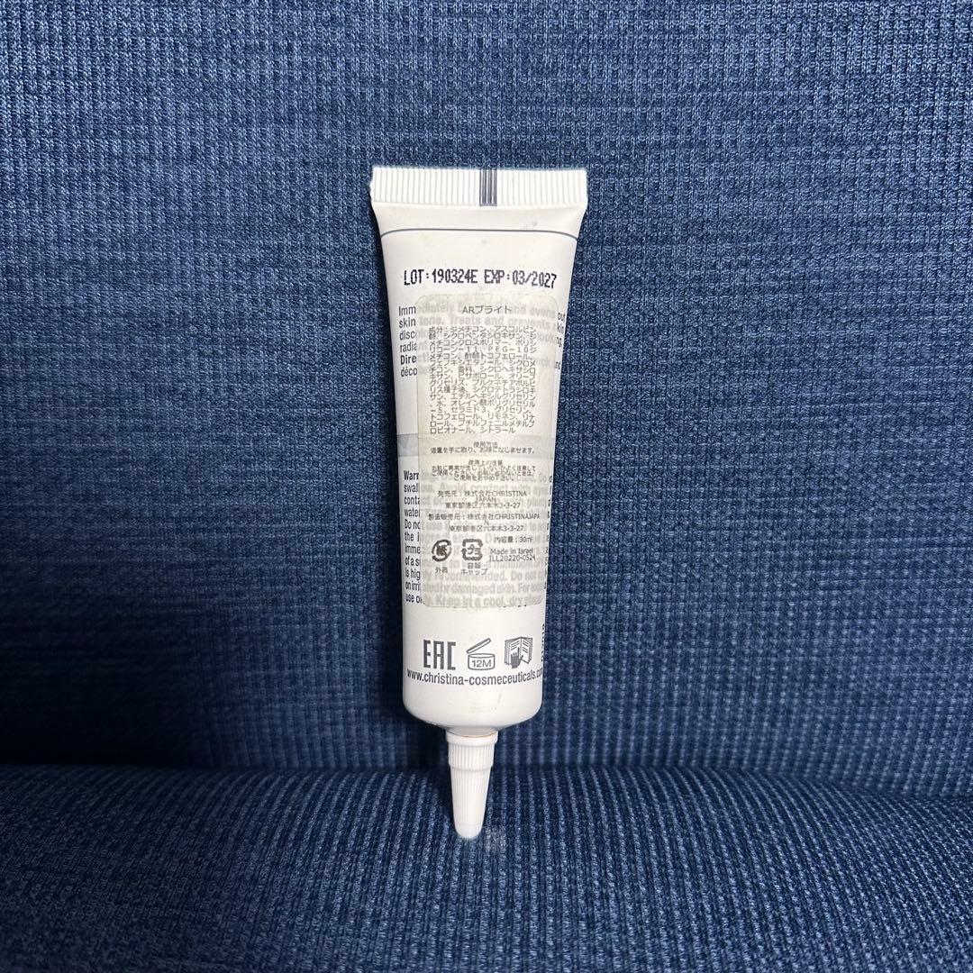 クリスティーナアブソリュートブライト　イラストリアス30ml