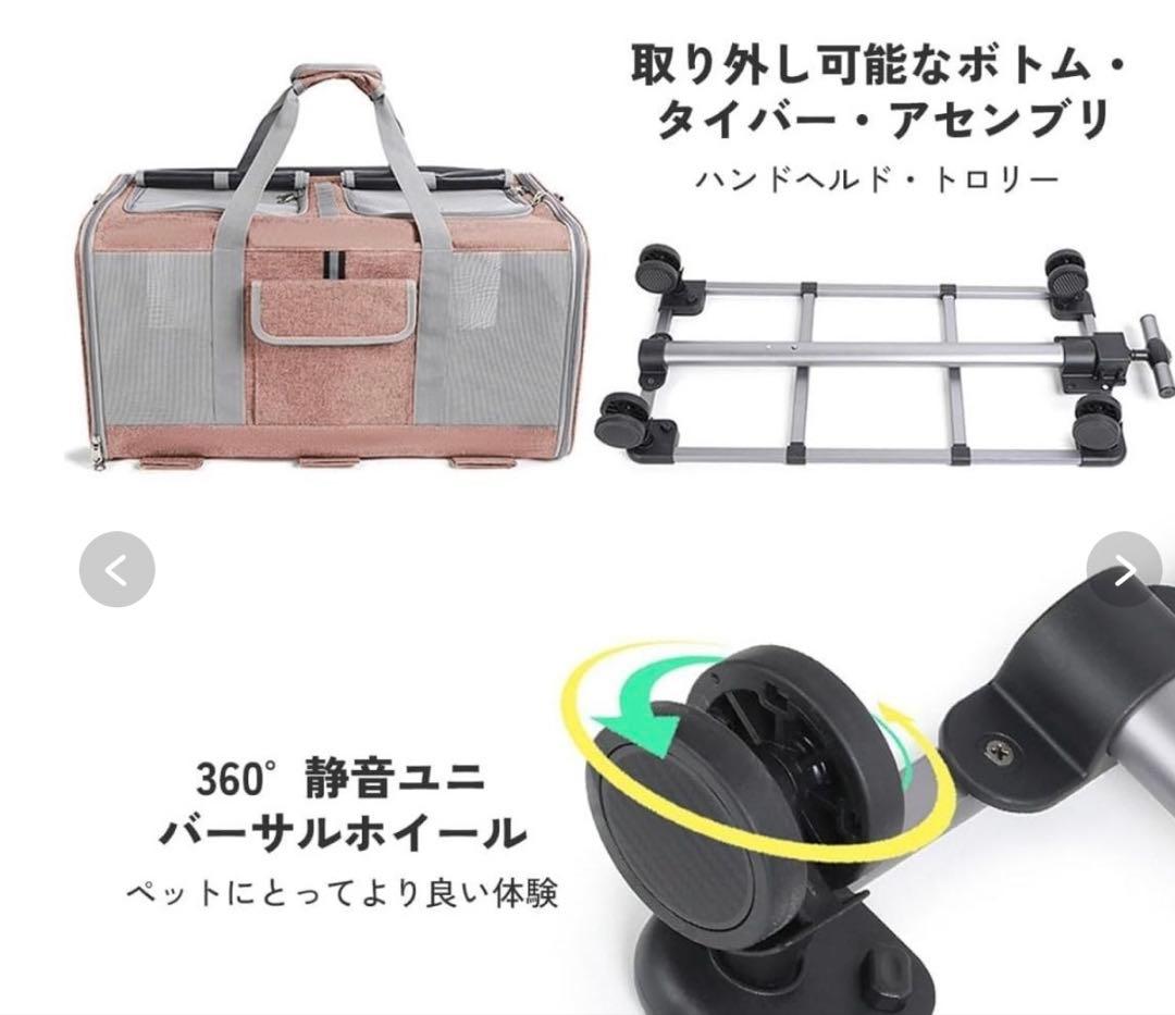 Reelyo 犬リュック 猫キャリーペットカート ペットキャリーケース 色ブルー