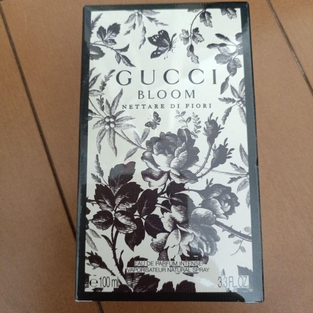 かずボックスです。GUCCI