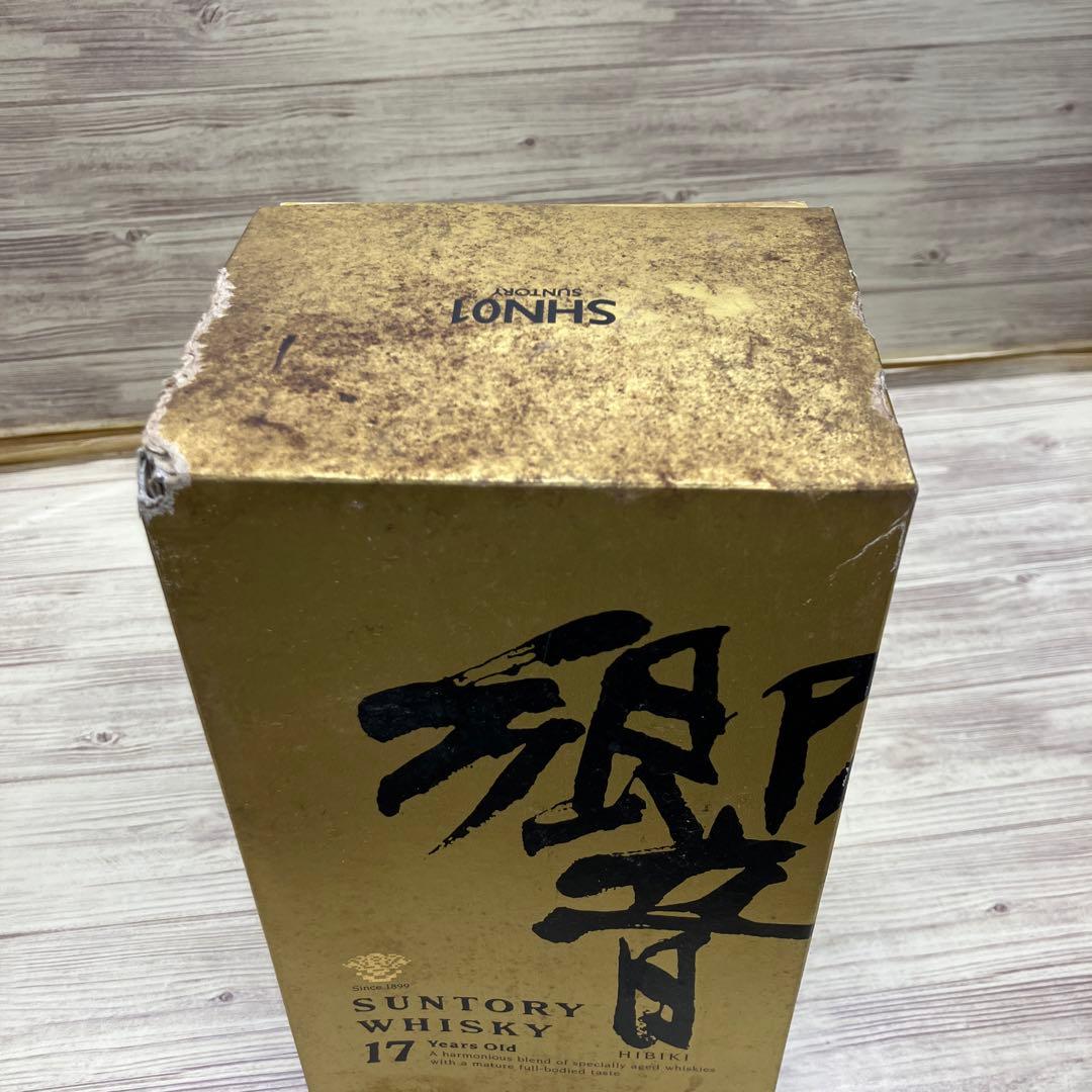 ◆未開栓　サントリー 響 17年　700ml 箱