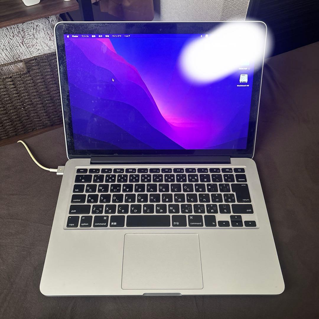 MacBookPro 13インチ 2015 メモリ8GB シルバー
