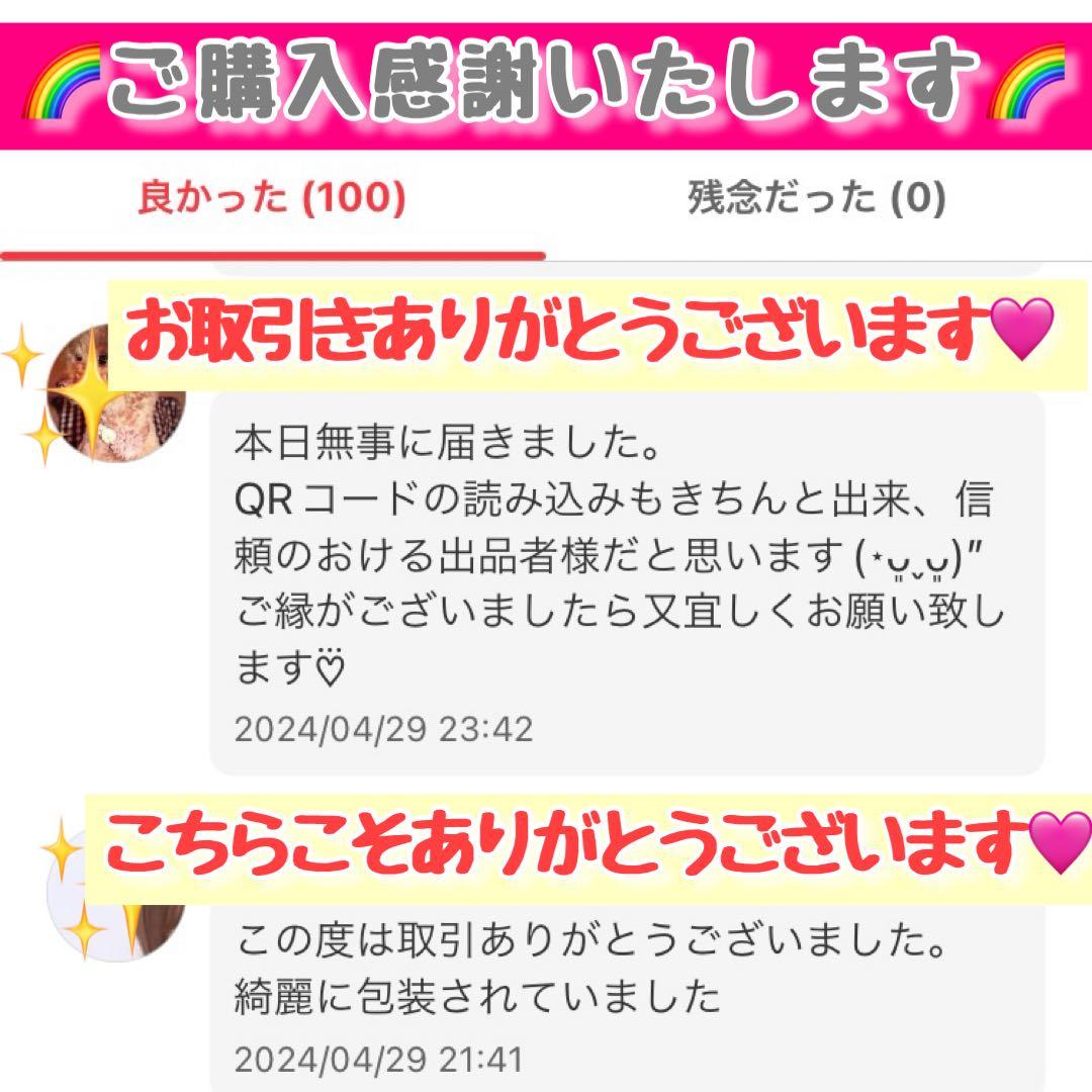 ラッシュアディクト アドバンス　まつ毛美容液 正規品 正規品保証