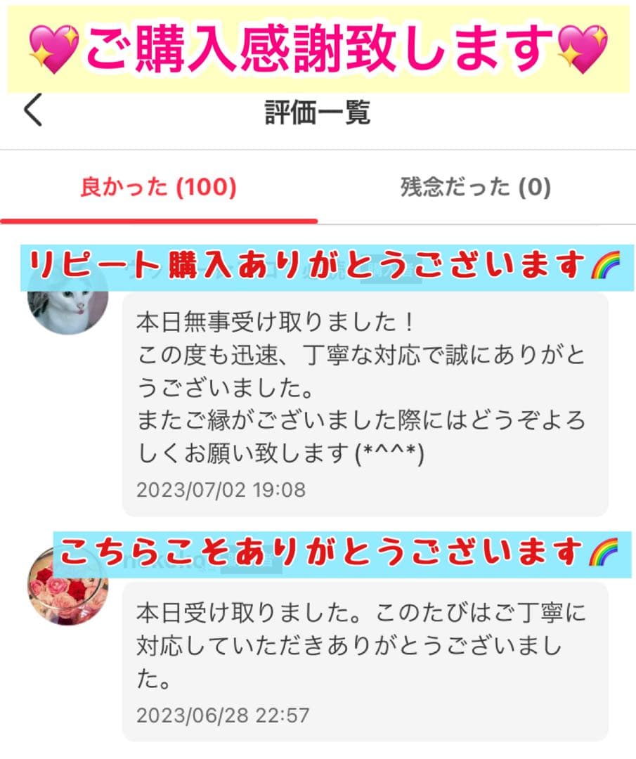 ラッシュアディクト アドバンス　まつ毛美容液 正規品 正規品保証
