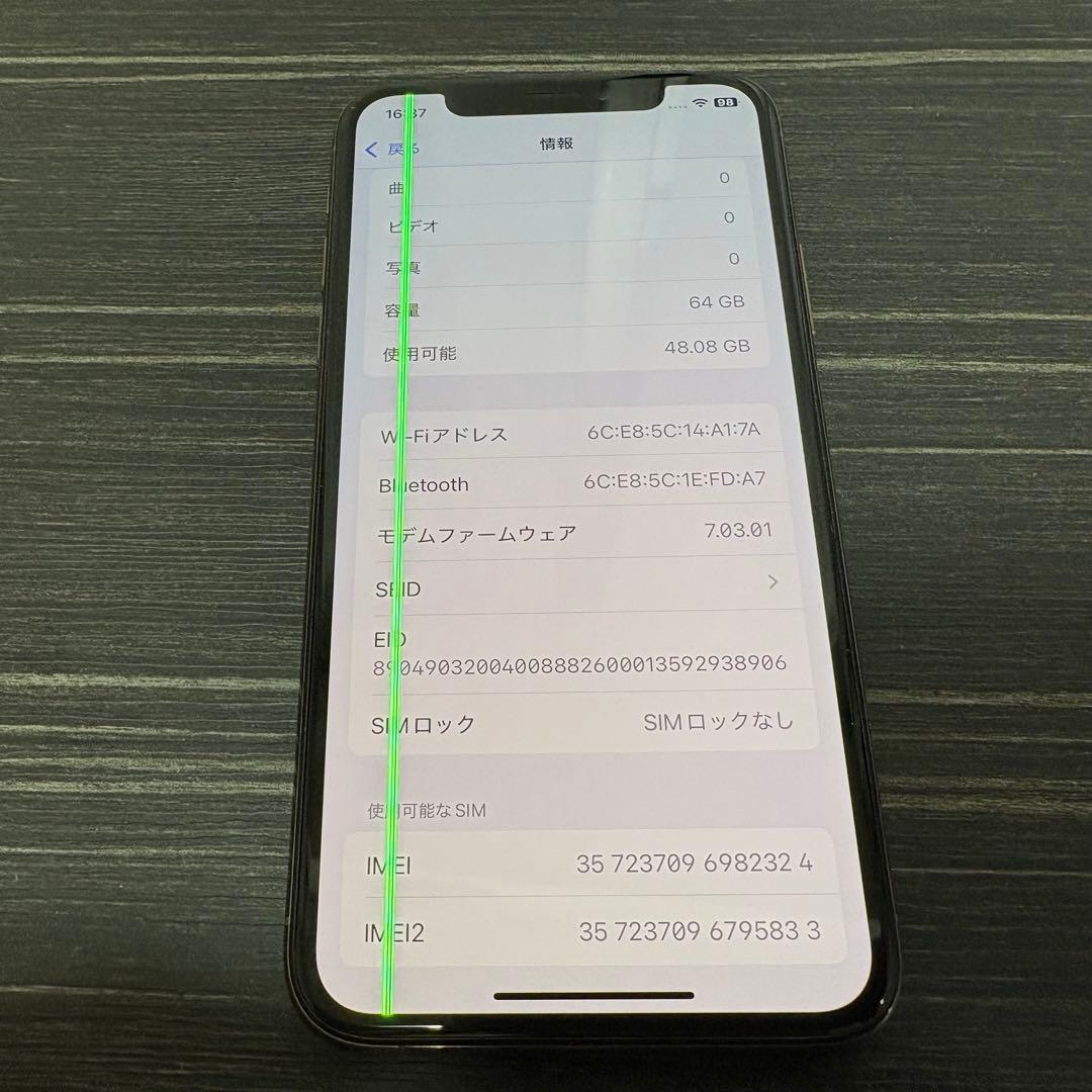 iPhone Xs 64GB Gold SIMフリー ジャンク