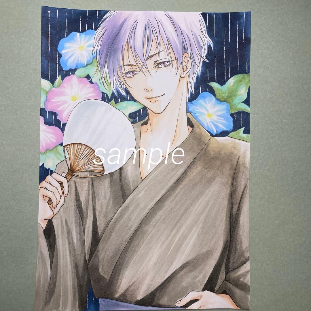 手描きイラスト　【朝顔】