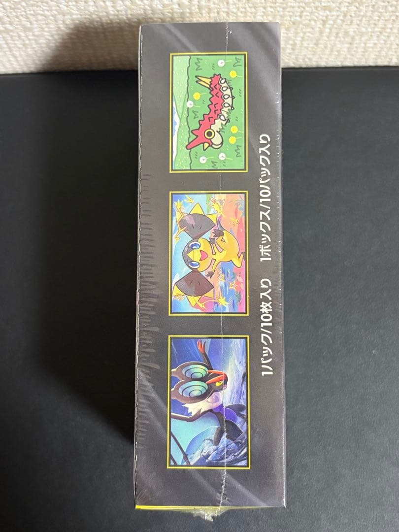 ポケモンカード　MEGAドリーム　1BOX シュリンク付き