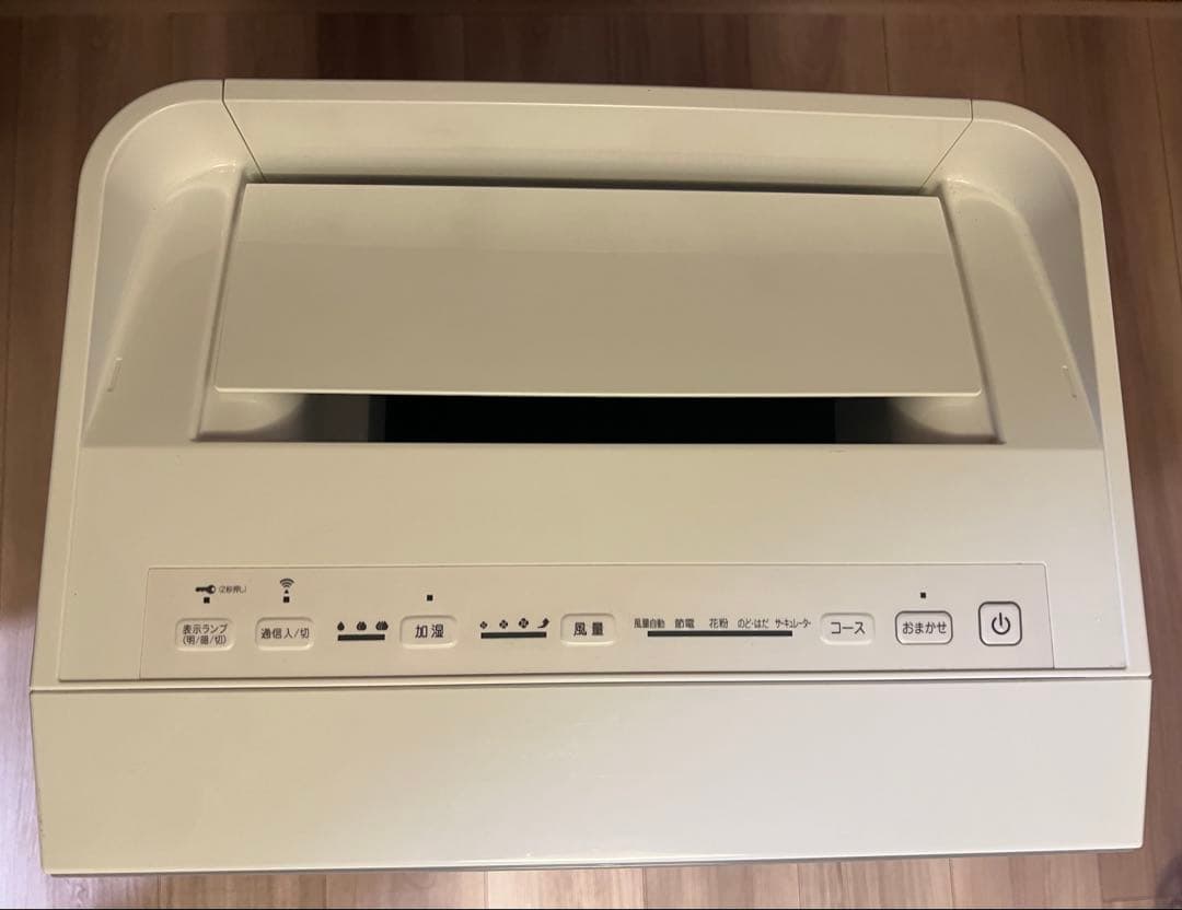 DAIKIN ダイキン 空気清浄機 MCK70W-W 2019年製 家電