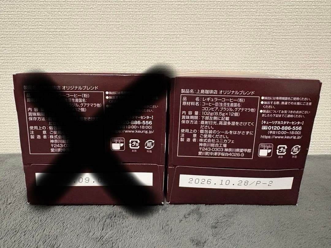 KEURIG コーヒーカプセル6セット