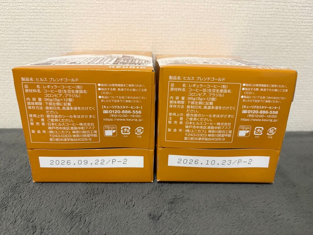 KEURIG コーヒーカプセル6セット