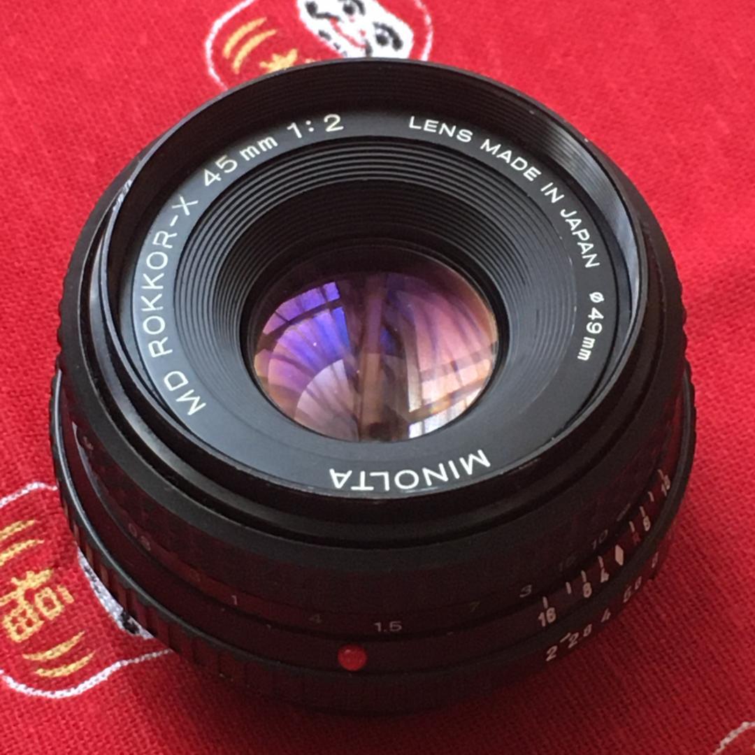 ミノルタ MD ROKKOR-X 45mm F2