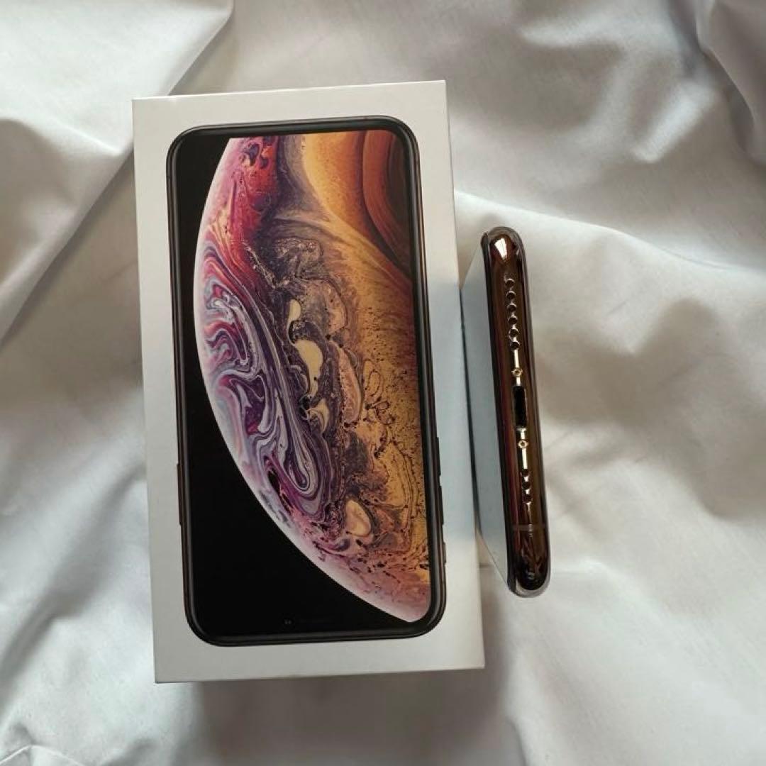 Apple iPhone Xs ゴールド 256GB本体 【背面ひび割れあり】