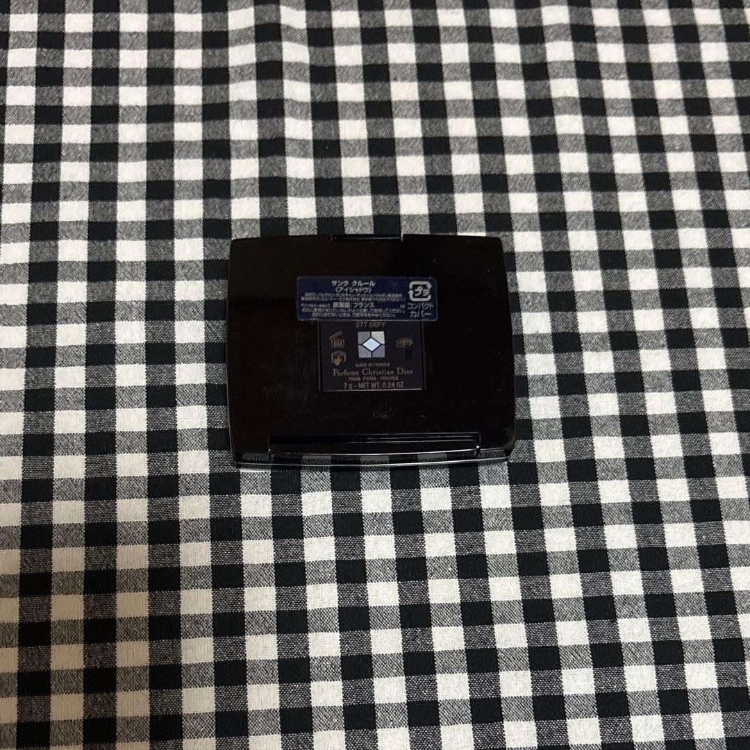 Dior ディオール サンククルール 277 DEFY