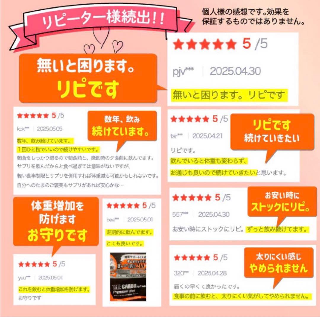 ③袋✨