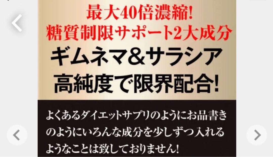 ③袋✨