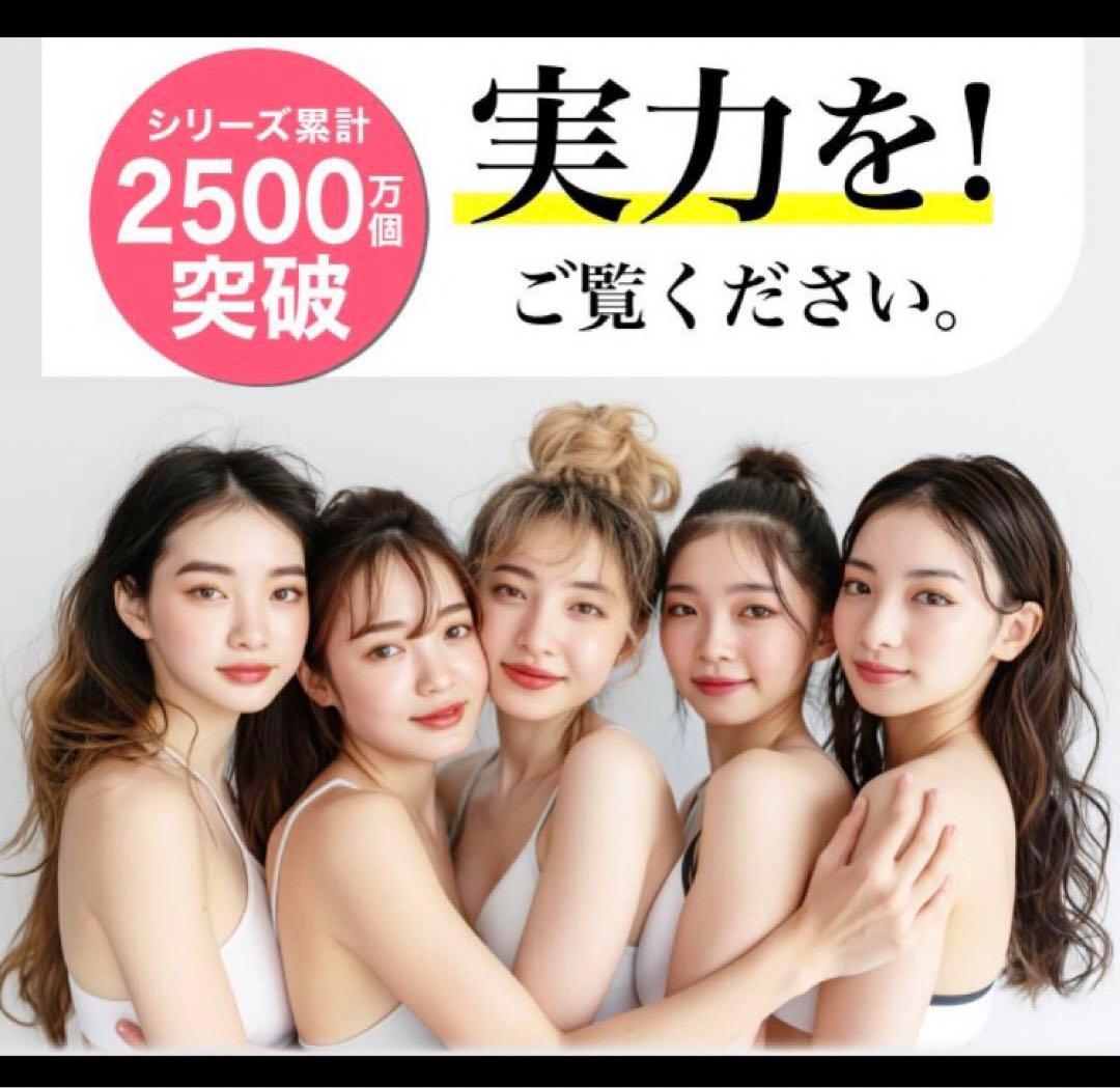 ③袋✨