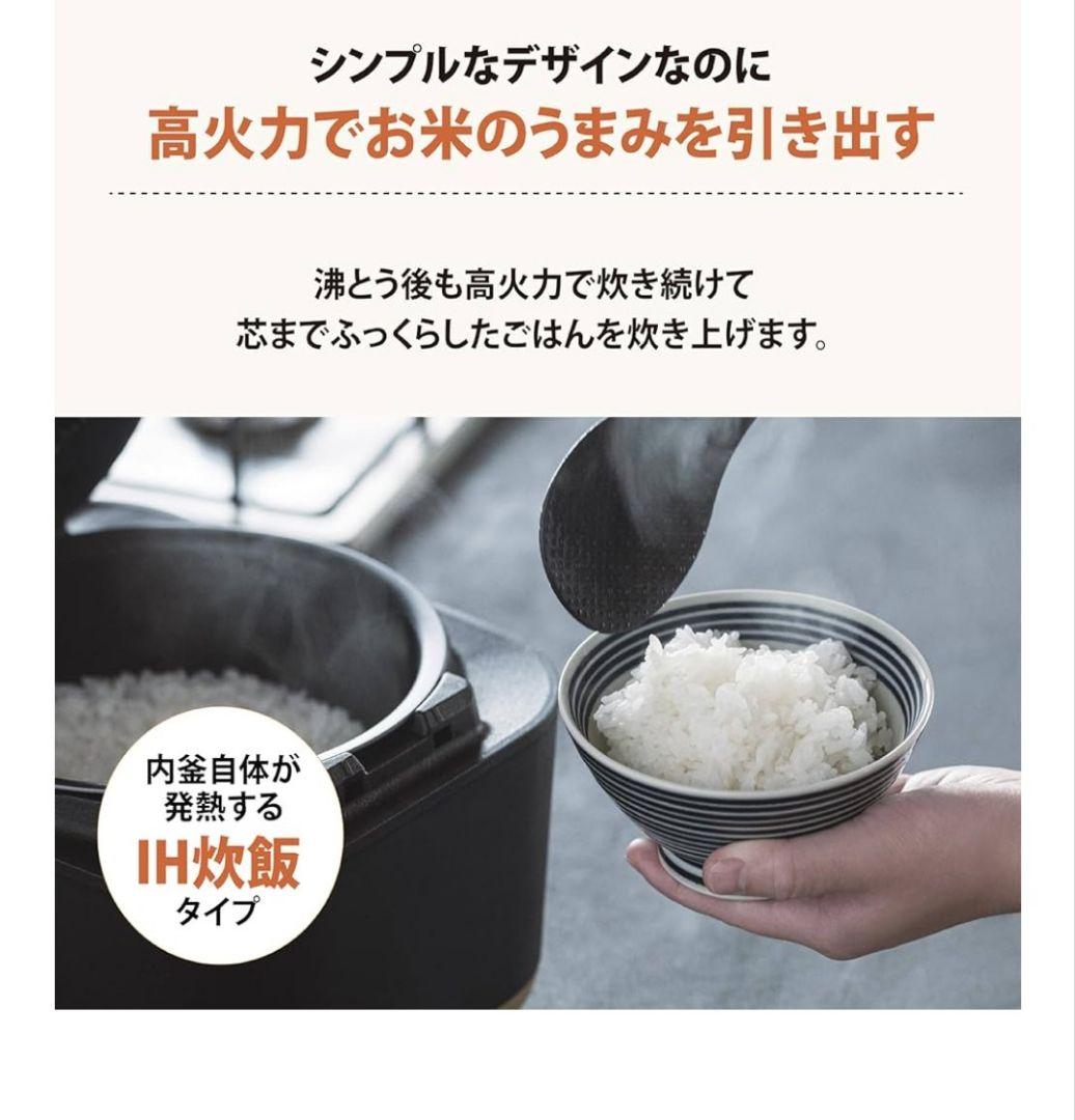【gouta】象印マホービン 炊飯器 5.5合 日本製 NW-SA10