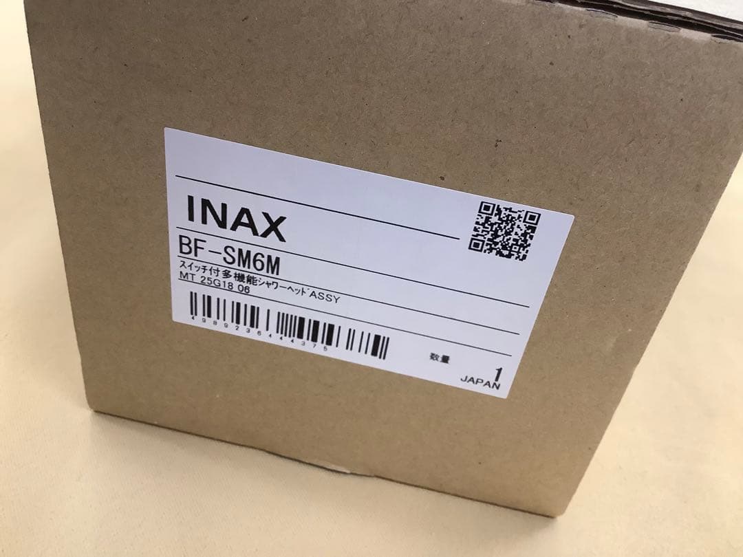 LIXIL BF-SM6M エコアクアスイッチシャワーSPA