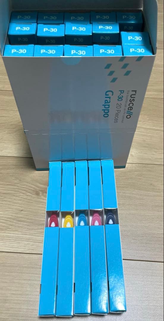 ruscello Crappo P-30 歯ブラシ 20本セット