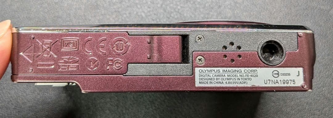 デジタルカメラ OLYMPUS FE-4020