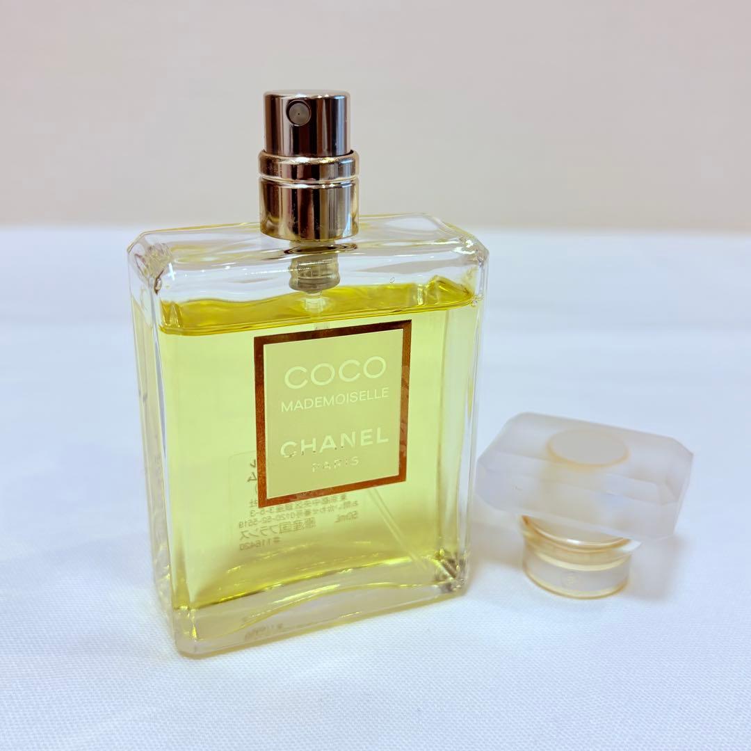 CHANEL シャネル ココ マドモアゼル オードパルファム 香水　50ml