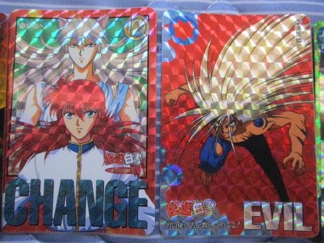 当時物　幽遊白書 カードダス キラカード12枚 蔵馬/桑原/幽助/陣/仙水