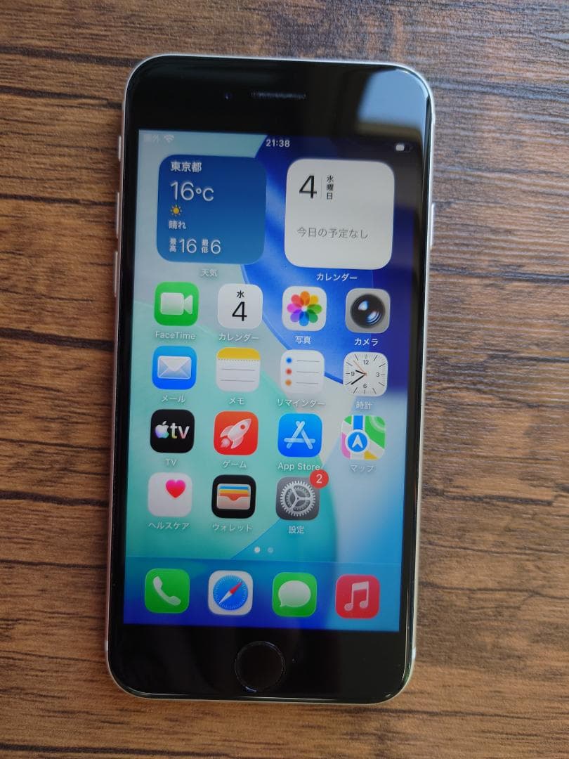 iPhoneSE【第3世代】64GB✨