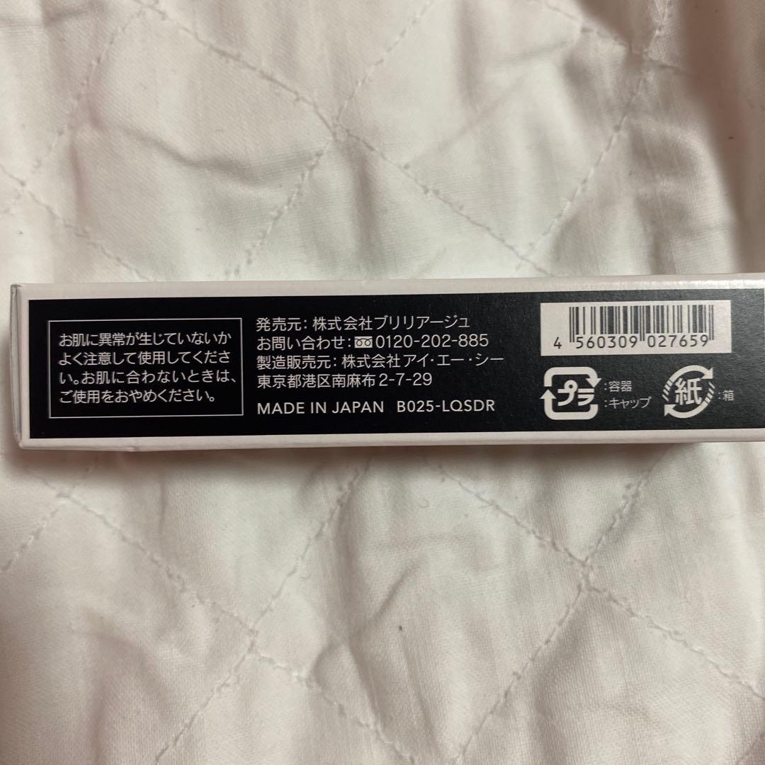 BRILLIAGE AUTHENTIC WOMAN パウダーファンデーション
