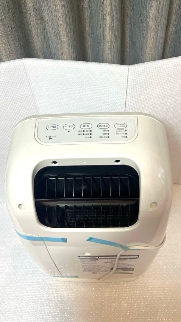 【新品未使用品】DAIKIN 空気清浄機 ACK55M-W ホワイト