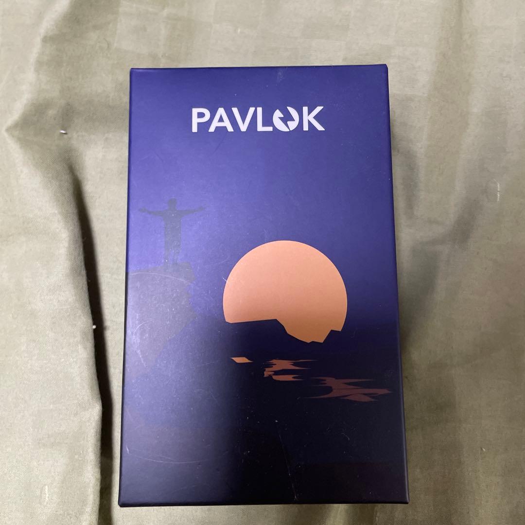 PAVLOK pro3 電撃目覚まし