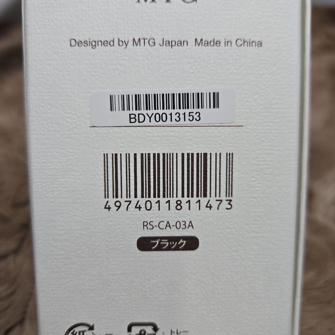 ReFa ROLL BRUSH リファロールブラシ ブラック　45mm