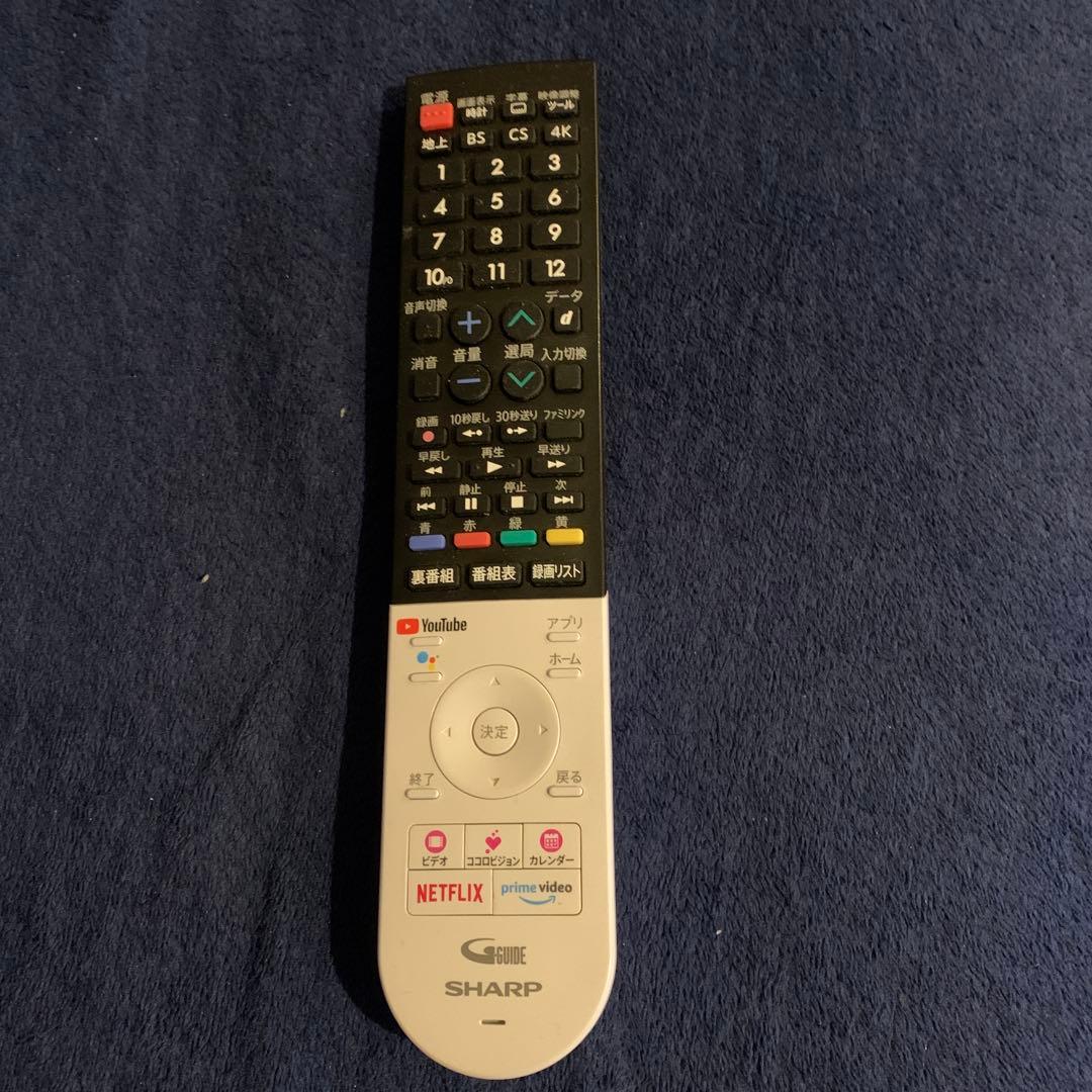 SHARP 55インチ 4K液晶テレビ 4T-C55AJ1 2018年製