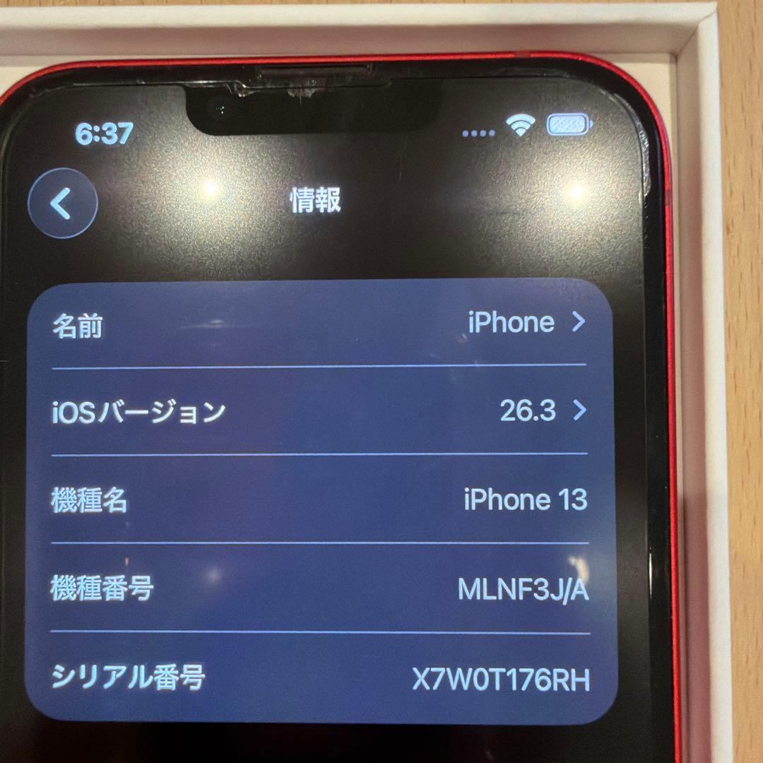 Apple iPhone 13 128G (PRODUCT RED) 本体