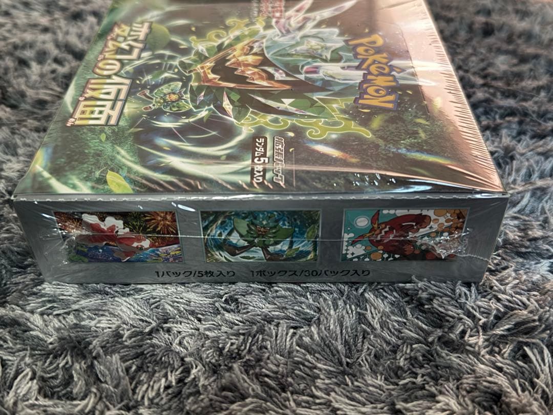 ＊ポケモンカードゲーム 変幻の仮面 1box