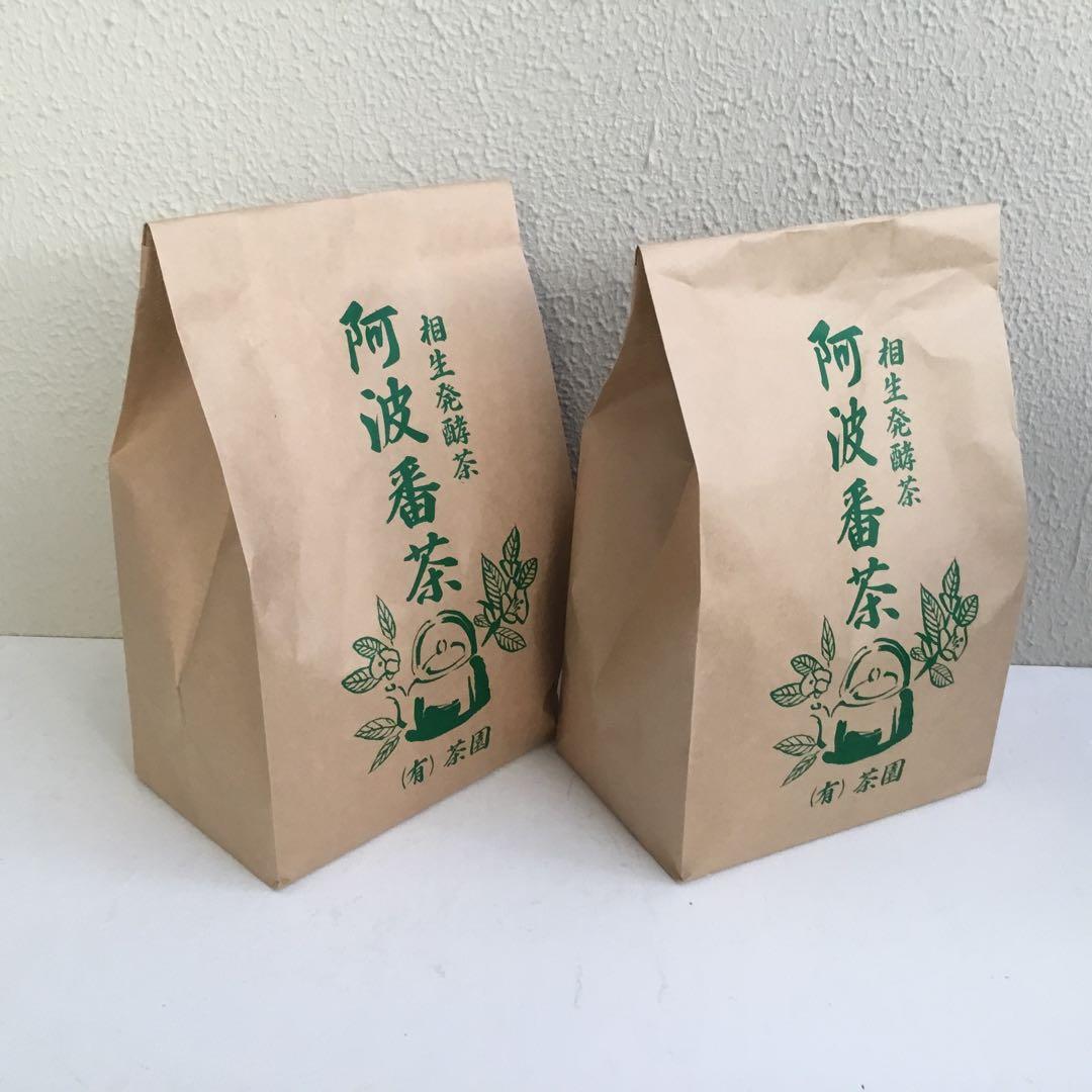 本日限りトクバイ！阿波番茶　200g大袋2袋 1セットのみ