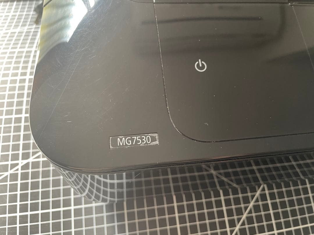 Canon MG7530 プリンター + 交換用インク 15 個