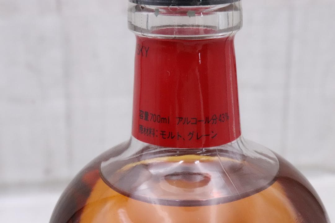 ★未開栓 サントリー クラシック スプリーム ウイスキー 700ml