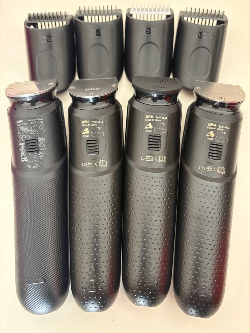 BRAUN ブラウン ヒゲトリマー 4個セット Type5544