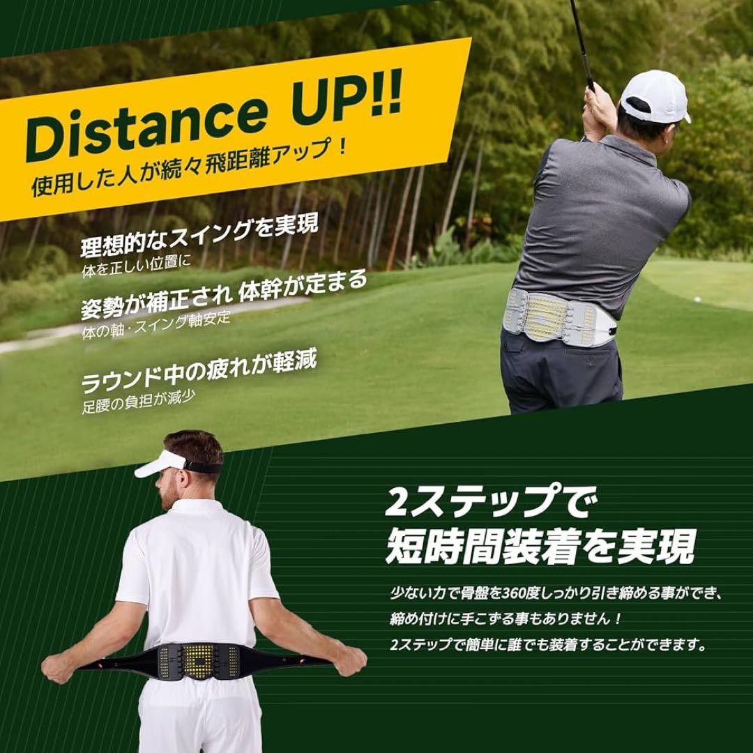 Allgu-SS BELTサーポーター携帯袋付きホワイトイエローM83-93cm