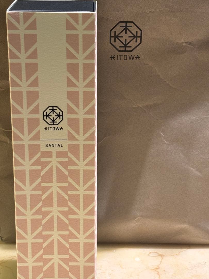 【新品】KITOWA BATH ESSENCE SANTAL限定完売品