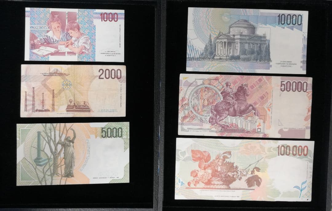 イタリア紙幣×6枚　管理1207