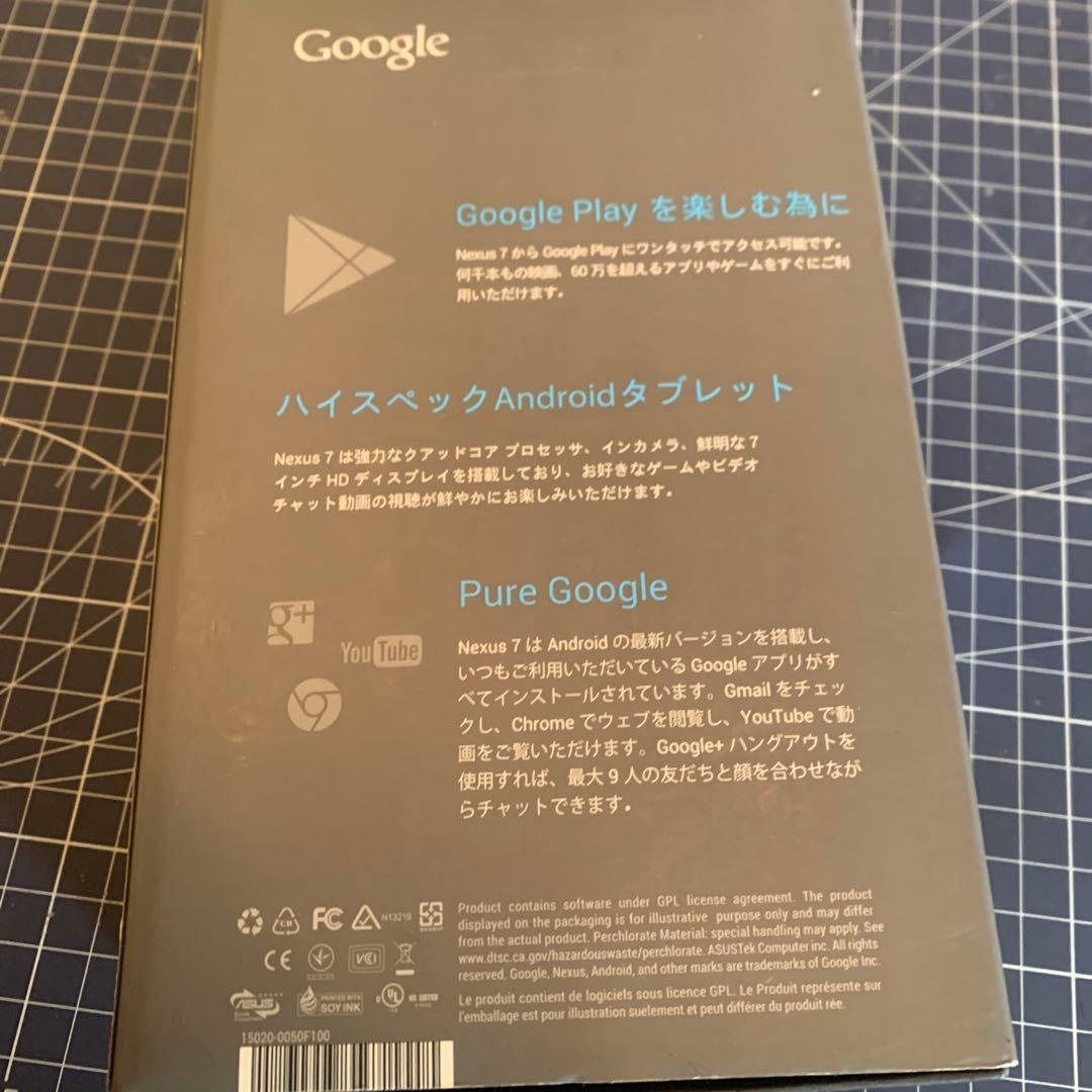 ☆Nexus7☆2012年☆Wi-Fi+Celular 32GB☆ブラック☆