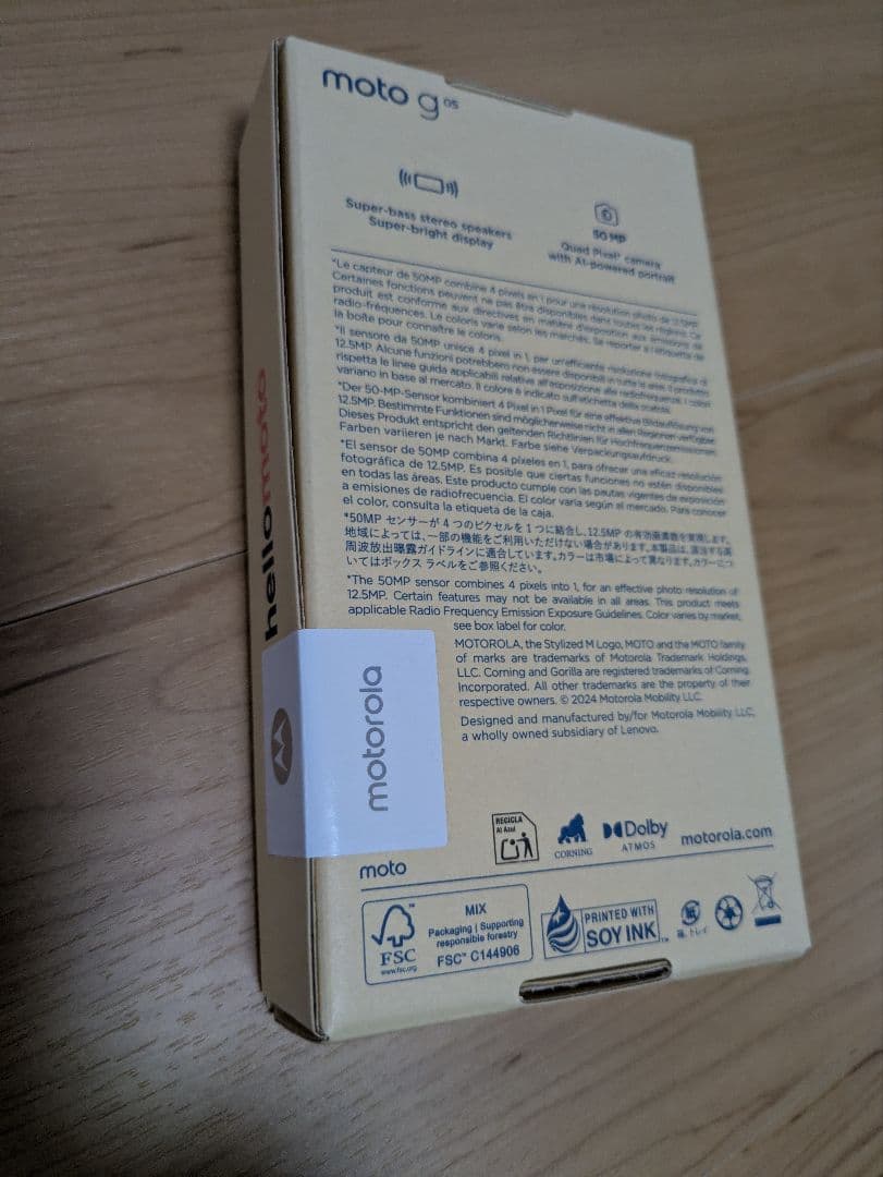 【新品未開封】 motorola moto g05 ミスティブルー 128GB