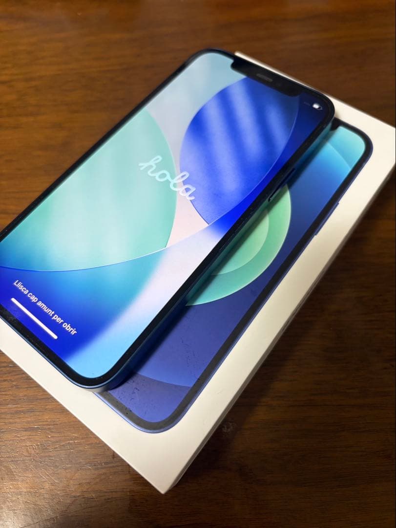 iPhone 12 ネイビー 本体 128G