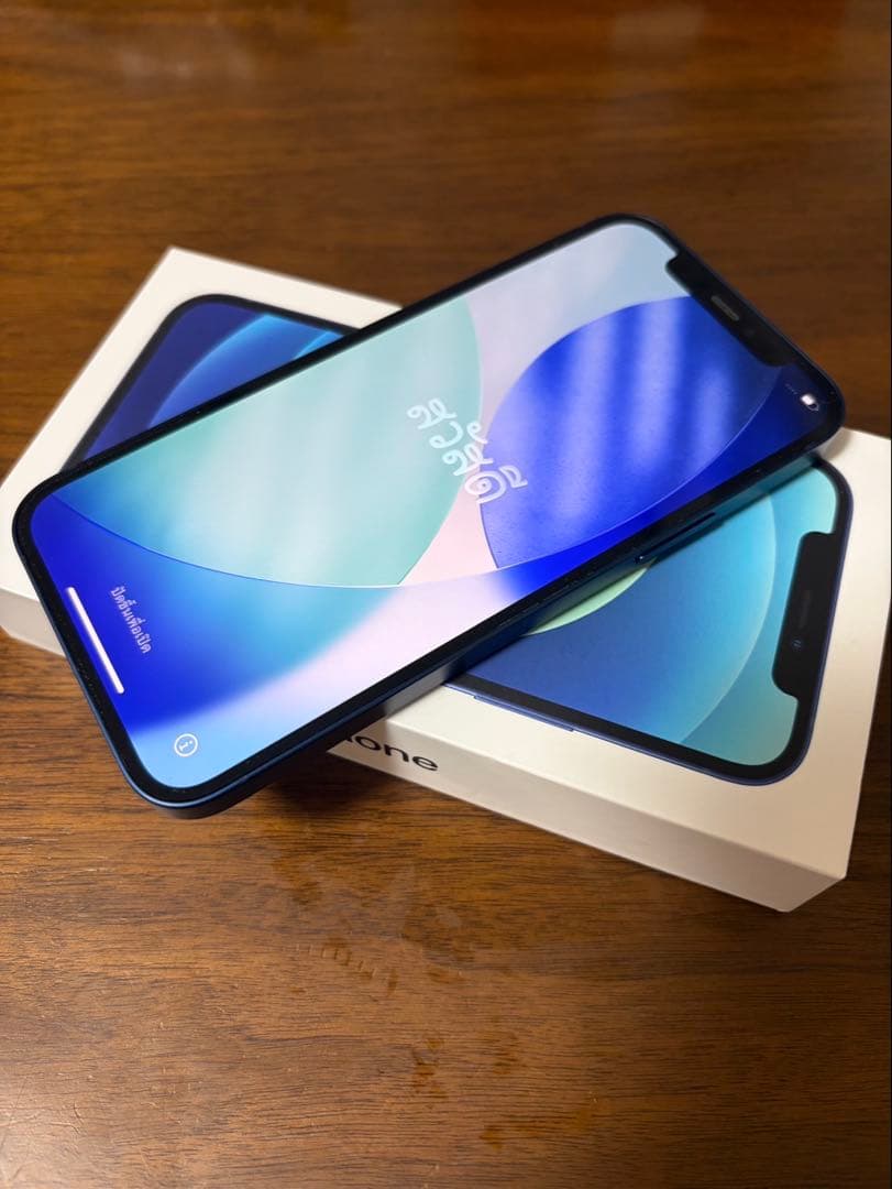 iPhone 12 ネイビー 本体 128G