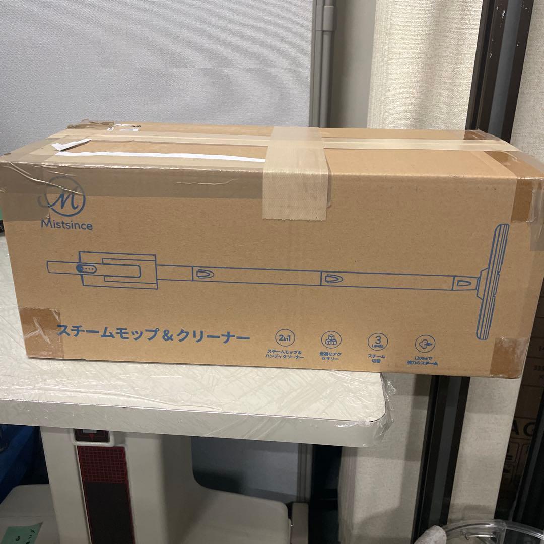Mistsince スチームクリーナー 高温スチームモップ スチーム掃除機 K