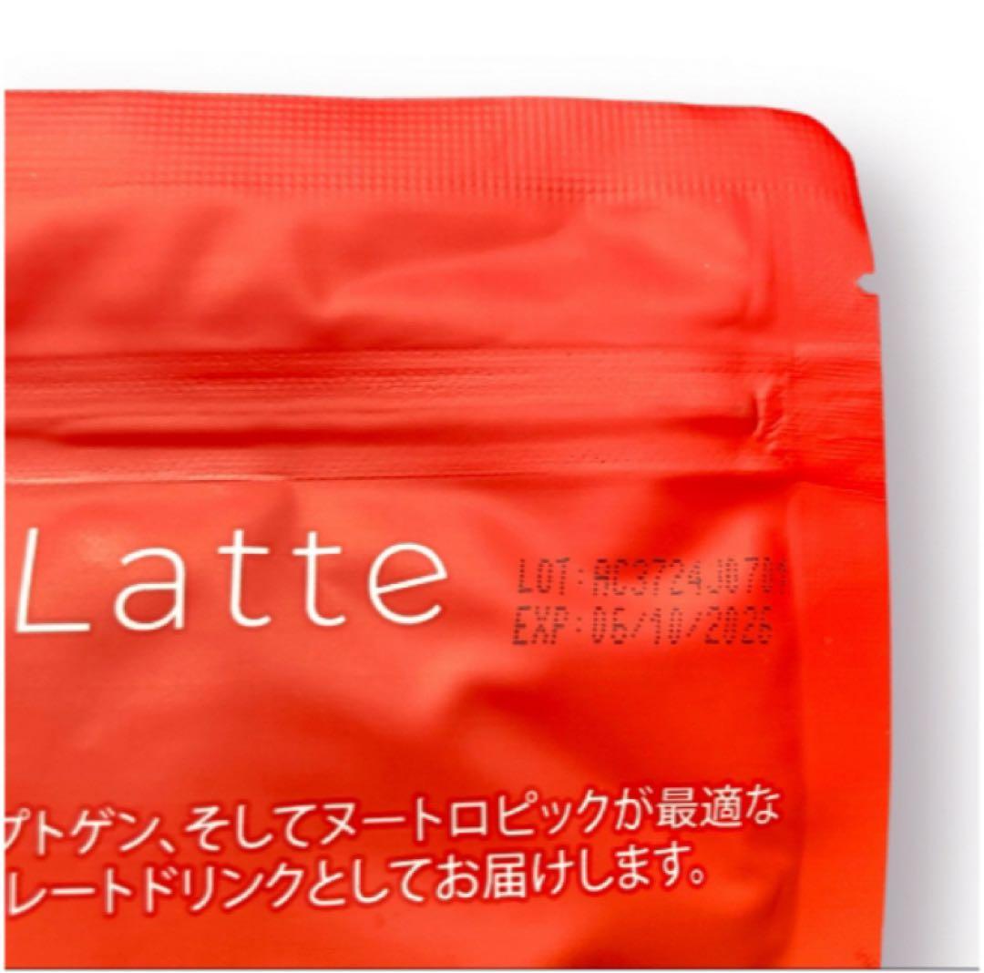 ＼本日到着！／AdaptoLatte★ アダプトラテ 360g 高級代替コーヒー