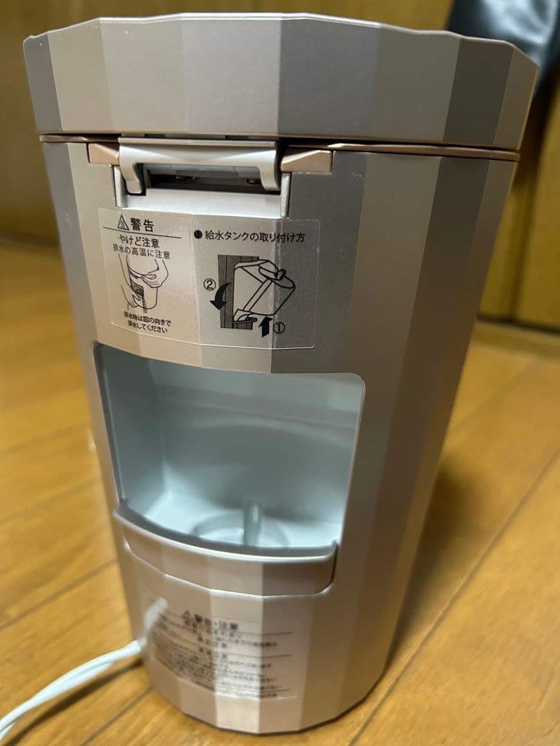 YA-MAN 美顔器スチーマー　フォトケア
