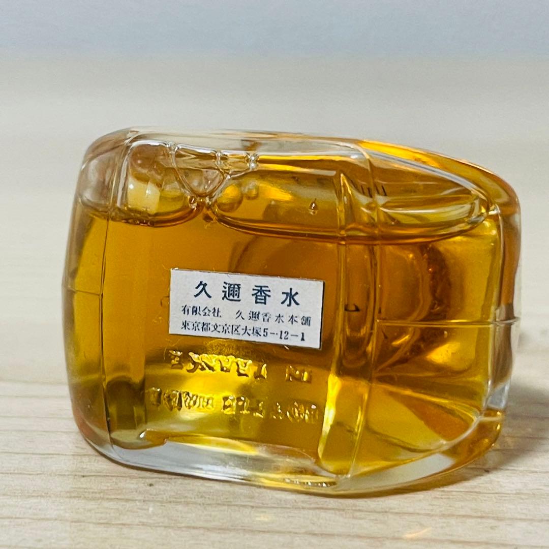 新品未使用 久邇香水本舗 久邇香水 10ml