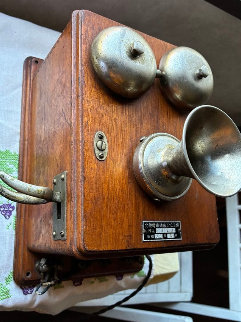 アンティーク　壁掛け式　木製　電話機　北陸電気通信　骨董　Bell ベル　美品