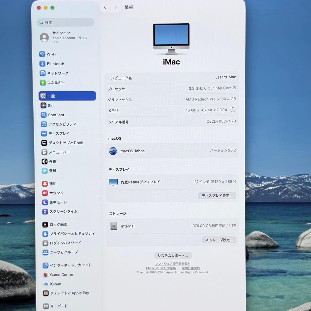 【2020年製】iMac 5K 27インチi5 / 16GB / SSD 1TB